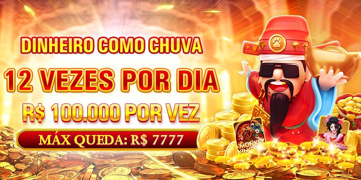 53A Ganhe R$ 100,00 Gratis